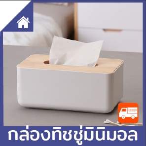 สั่งสินค้าจากจีน - sourcing สินค้าจีนตามออเดอร์ - 7
