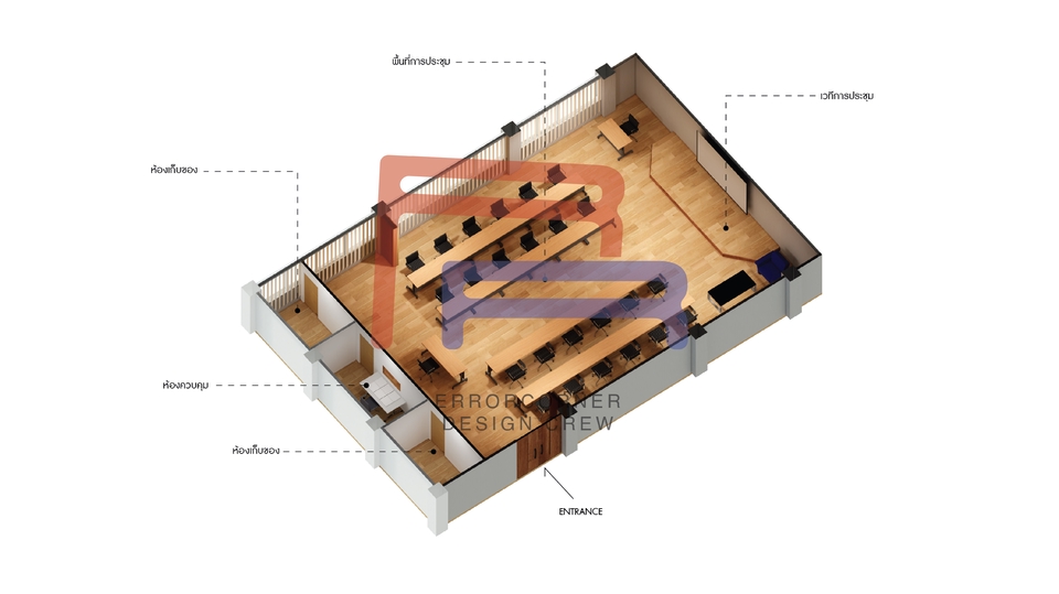 ออกแบบตกแต่งภายในและภายนอก - ออกแบบภายในและภายนอก (Exterior Design & Interior Design) - 12