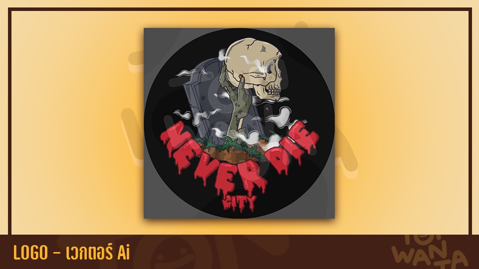 Logo - รับออกแบบโลโก้การ์ตูน ลายเส้น ไฟล์ .ai เวกเตอร์ - 18