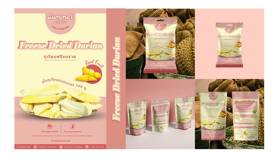 รับออกแบบแพคเกจจิ้ง ผลิตภัณฑ์อาหารแช่แข็ง ผลไม้แห้ง ดุเรียน ออกแบบกล่องบรรจุภัณฑ์ ออกแบบฉลาก ออกแบบสติ๊กเกอร์
