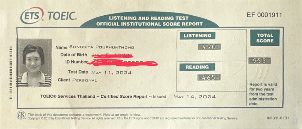 แปลภาษา - แปลเอกสาร คลิปวีดีโอ ไทย-อังกฤษ อังกฤษ-ไทย - 5