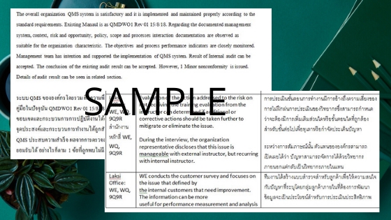 แปลภาษา - รับงานแปล TH-EN / EN - TH  - 3