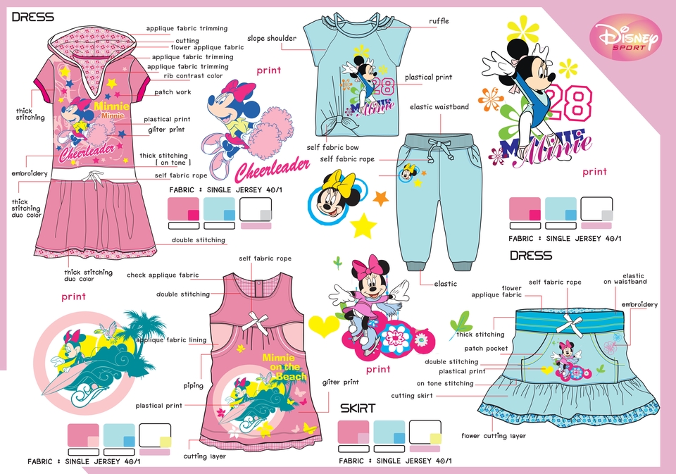 รับออกแบบเสื้อผ้าแฟชั่นสำหรับเด็กหญิง Disney Point