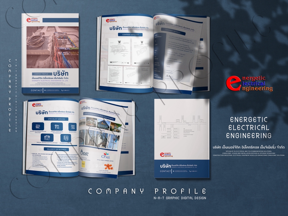 Portfolio & Resume - Company Profile/Resume/Portfolio/LoGo - 10