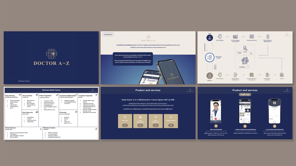 Presentation - Presentation Minimal / Simple style - 5