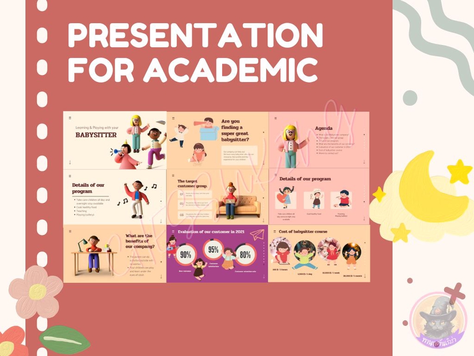 Presentation - รับทำพรีเซนเทชั่น Academic และ Business - 4