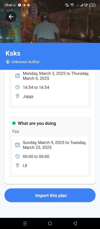 รับออกแบบ Mobile App ด้วย React Native