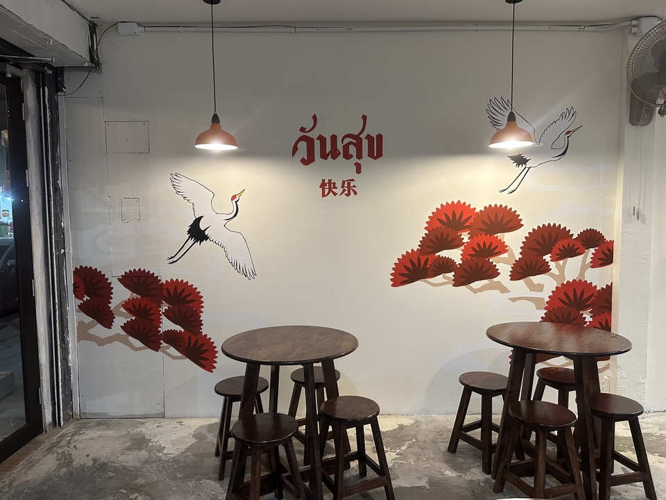 รีโนเวทบ้าน ตกแต่งภายใน ออกแบบบ้าน ร้านกาแฟ ร้านอาหาร ร้านค้า บูธ