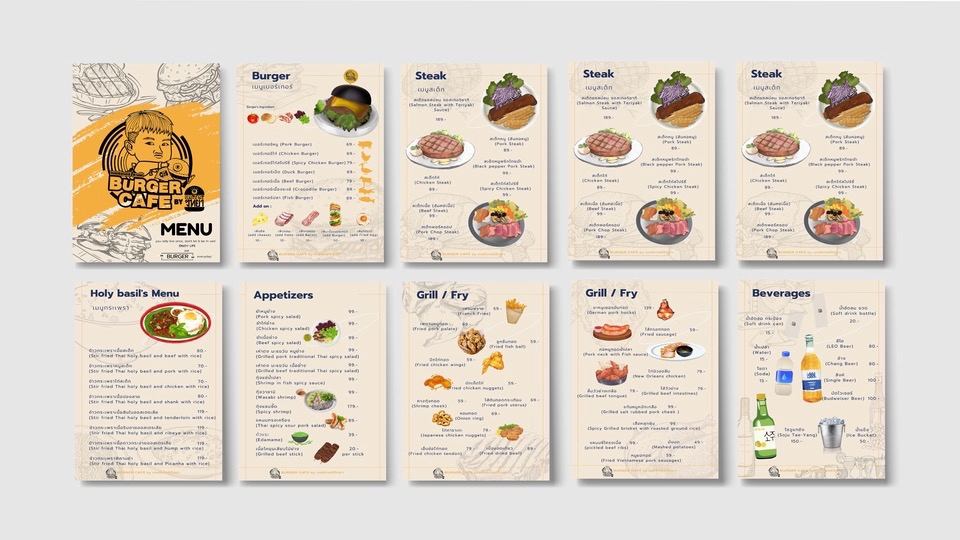 ออกแบบเมนูอาหาร ร้านอาหาร บูรเกอร์ คาเฟ่  burger menu cafe