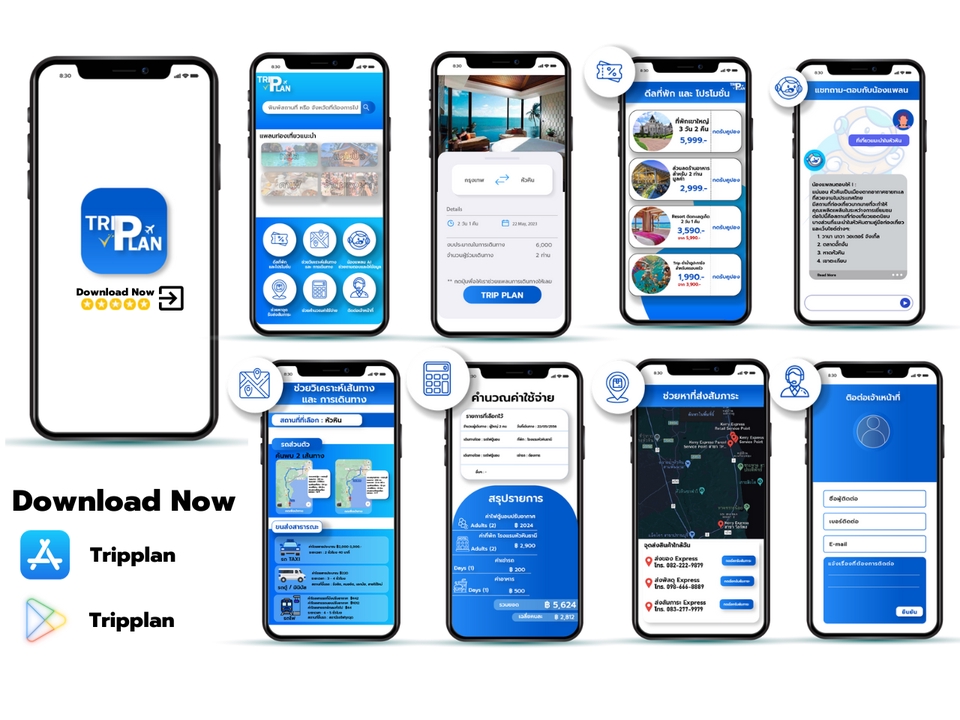 Banner โฆษณา - ออกแบบ Ads, Banner สื่อออนไลน์ทุกรูปแบบ Facebook/ Line oa / IG - 5