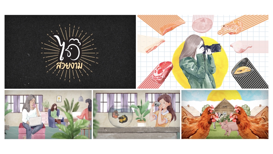 Motion Graphics - Motion Graphic | Motion Ads | 2D Animation | Intro - 12