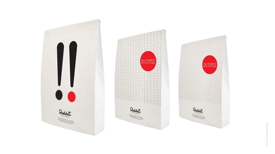 ออกแบบ CI ออกแบบ Corporate Identity ออกแบบซองจดหมาย ออกแบบหัวกระดาษ บริษัท รับทำ CI branding