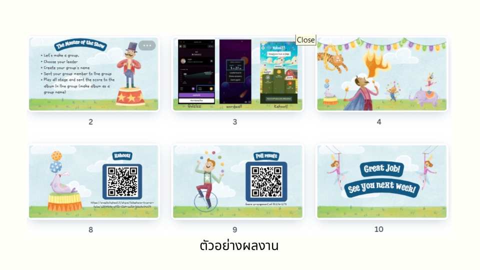 รับทำ presentation บริษัท รับทำ presentation บริการรับทำพรีเซนเทชั่นข้อมูลส่วนตัว รับทำ presentation งานอีเวนท์ รับทำ presentation ผลงานวิชาการ รับทำ presentation แผนธุรกิจ