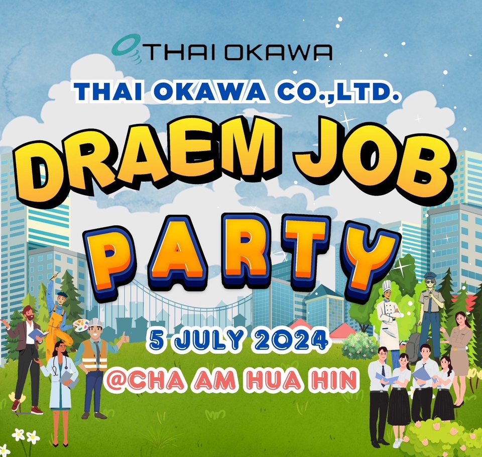 ออกแบบ canva ทําโปสเตอร์ canva ปาร์ตี้ งาน draem job 5 กรกฎาคม 2567 ที่ หัวหิน