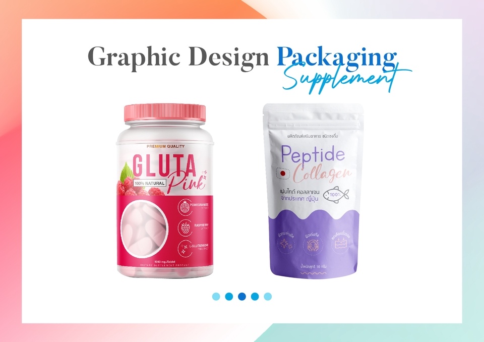 Label & Packaging - รับออกแบบ Label (ฉลากหรือสติ๊กเกอร์สินค้า) - 4