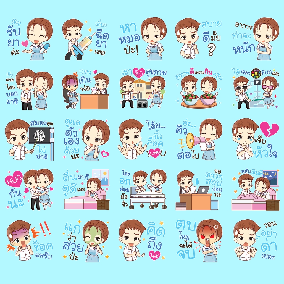 ออกแบบ LINE Sticker - วาด ออกแบบสติ๊กเกอร์ไลน์ สไตล์ลายเส้นตามแบบที่คุณลูกค้าต้องการ วาด - 21
