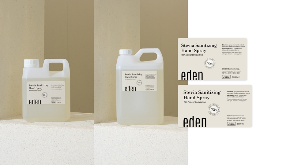 รับออกแบบโลโก้ บริษัท สินค้า ร้านค้า และโลโก้สำหรับร้านอาหาร โลโก้สวย เรียบหรู ดูแพง ออกแบบโลโก้แบบมินิมอล