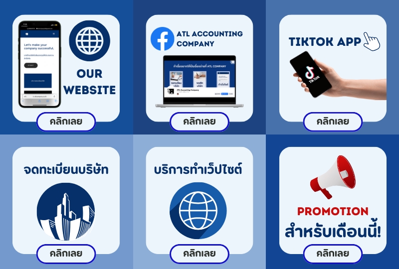 รับออกแบบแบนเนอร์เฟสบุ๊ค ออกแบบ banner facebook ออกแบบแบนเนอร์ facebook banner ออกแบบ banner รับออกแบบ banner ออกแบบ banner ออนไลน์