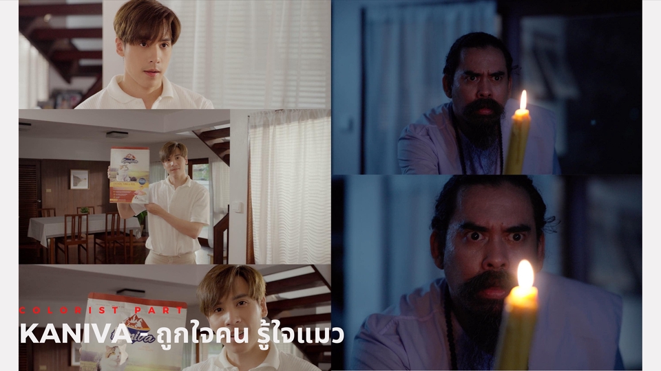 ถ่ายและตัดต่อวีดีโอ - COLOR GRADING VIDEO - ตกแต่งสี ทำสีวีดีโอ เกรดสีวีดีโอ - 6