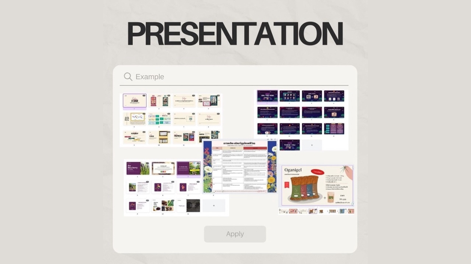 รับพิมพ์งาน รับพิมพ์งานด่วน รับคีย์ข้อมูล รับทำ excel รับทำสูตร excel รับแปลงไฟล์ pdf