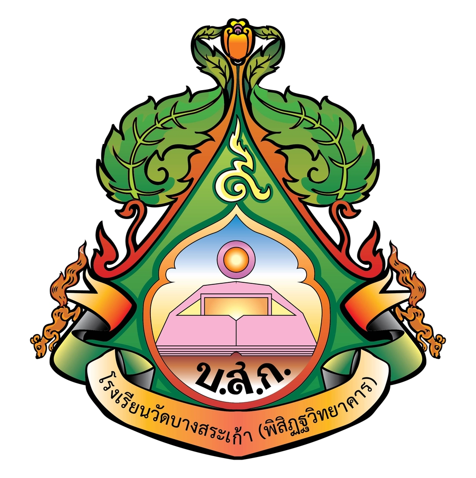 Logo - รับออกแบบและรีแบรนด์โลโก้ใหม่ ในสไตล์ที่คุณบอกว่าชอบและคิดว่าใช่ - 6