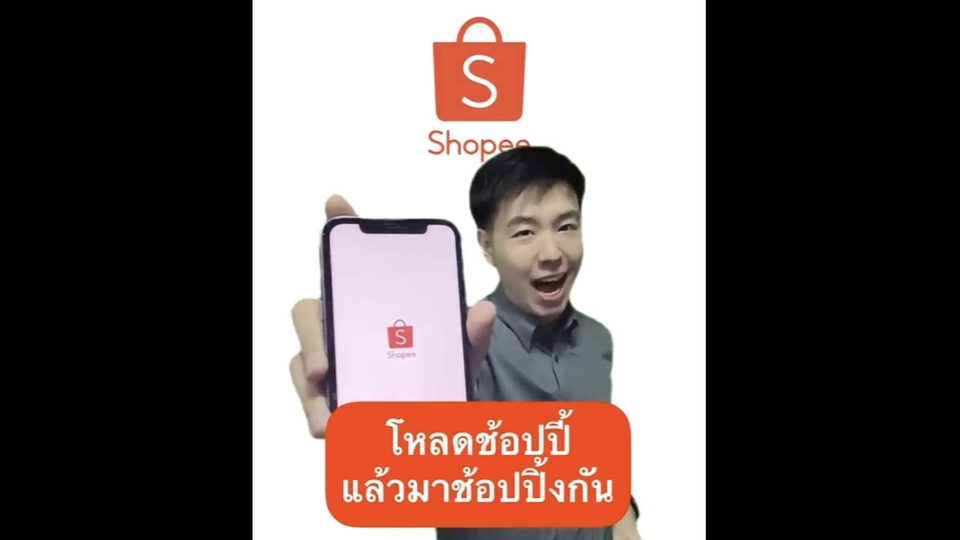 Creative & Content Marketing - Tiktok content creator + Video production - 2