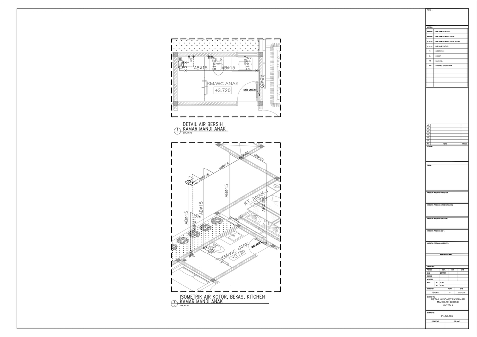Jasa drafter autocad arsitek interior murah, pembuatan gambar denah rumah dan kantor