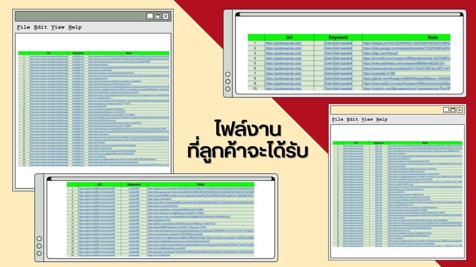 ทำ SEO - สร้าง 40 Backlinks HighPA,DA40-100 - 5