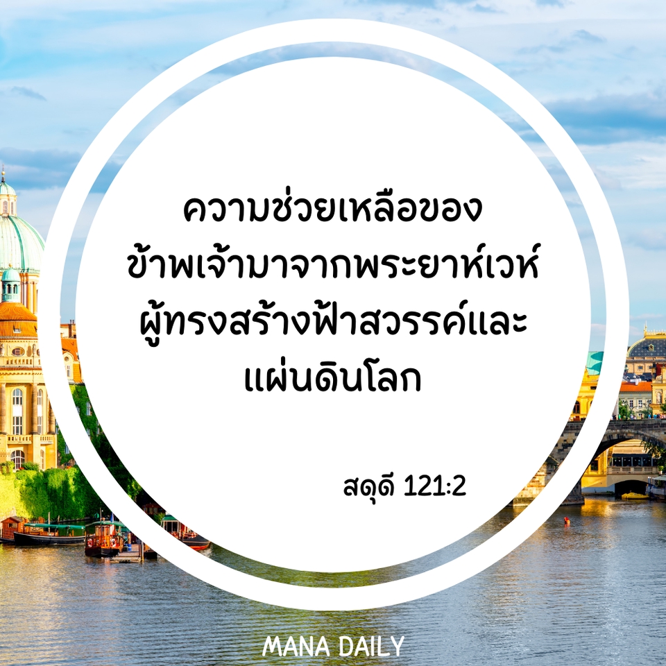 สื่อสิ่งพิมพ์และนามบัตร - รับออกแบบสิ่งพิมพ์ และนามบัตร ด่วน รอรับงาน 24 ชม. - 15