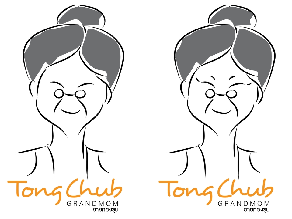 Logo - ออกแบบโลโก้แบรนด์ โลโก้องค์กรและบริษัท - 18