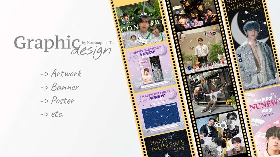 ทำ Giveaway - ออกแบบ : Artwork / Banner / Poster และ Ads ลงสื่อต่างๆ - 1