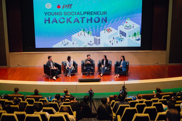 พิธีกร MC - พิธีกร (MC) / Moderator งานสัมมนา งานประชุม งานกึ่งทางการ-ทางการ (ไทย/Eng) - 6