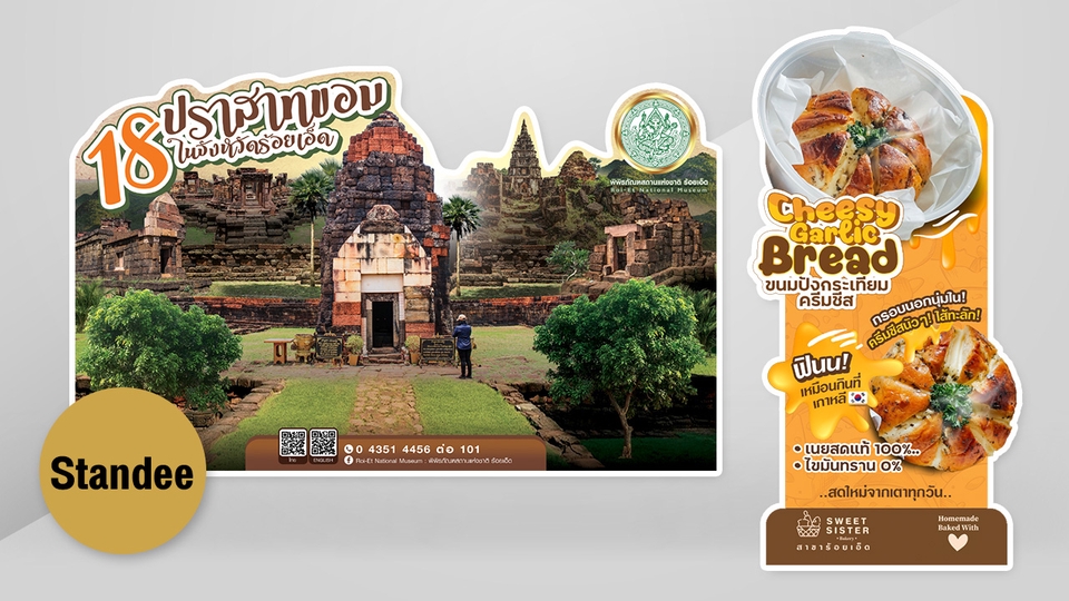 สื่อสิ่งพิมพ์และนามบัตร - ให้บริการออกแบบสื่อโฆษณา ..สวยงาม โดดเด่น คุ้มค่า ตามความต้องการ เพื่อให้คุณได้ถึงเป้าหมาย.. - 6