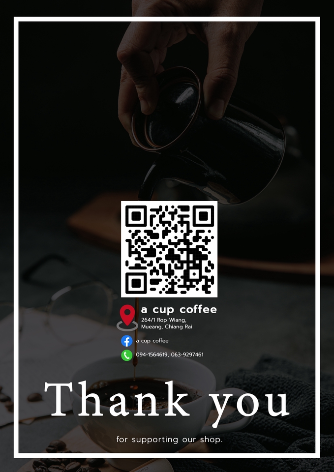 อื่นๆ - เมนูอาหาร - 6