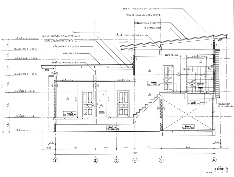 3D Perspective - รับทำโมเดล 3D , ทำภาพ 3D Perspective Exterior , Interior , Section ตามแบบ / ออกแบบเขียนแบบอาคาร - 30