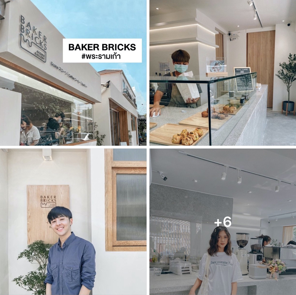 เน็ตไอดอลและบล็อกเกอร์รีวิว - รีวิว โรงแรม , ร้านอาหาร , ความงาม , lifestyle ฯลฯ content เกร๋ๆแบบปังๆ (FB/IG/TIKTOK) - 22