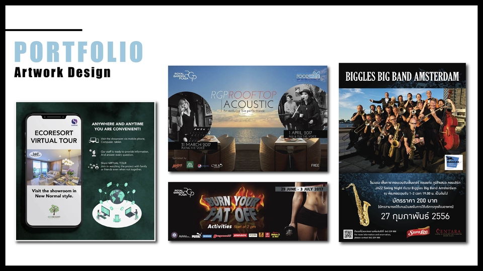 สื่อสิ่งพิมพ์และนามบัตร - Artwork - 4