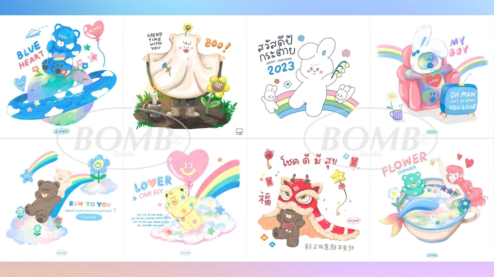 รับวาดภาพประกอบ สไตล์น่ารัก สีพาสเทล เหมาะสำหรับการ์ดอวยพร งานอีเว้นท์ ภาพประกอบนิทาน