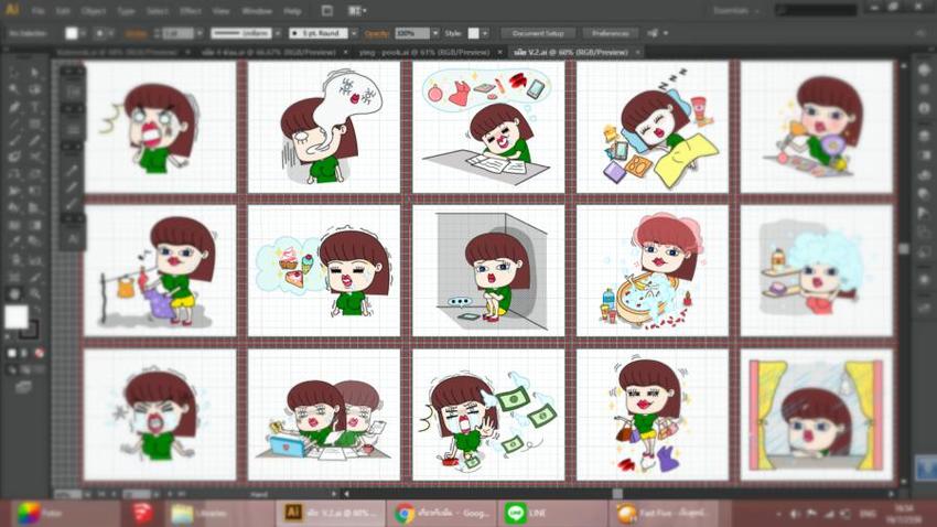 ออกแบบ LINE Sticker - ออกแบบ Sticker LINE น่ารัก กวนๆ ตามใจคุณ จัดไป๊++ - 5