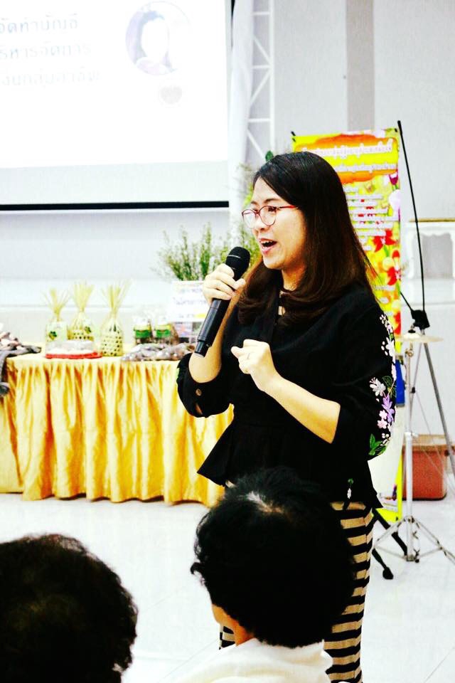 Voice Over - รับลงเสียงในสื่อต่างๆ หนังสือเสียง, สปอทโฆษณา, Tiktok, Podcast - 5