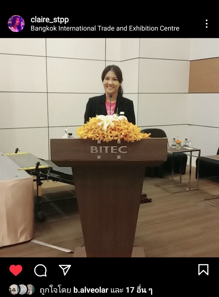 พิธีกร MC - พิธีกรสำหรับงานสัมมนา - 2