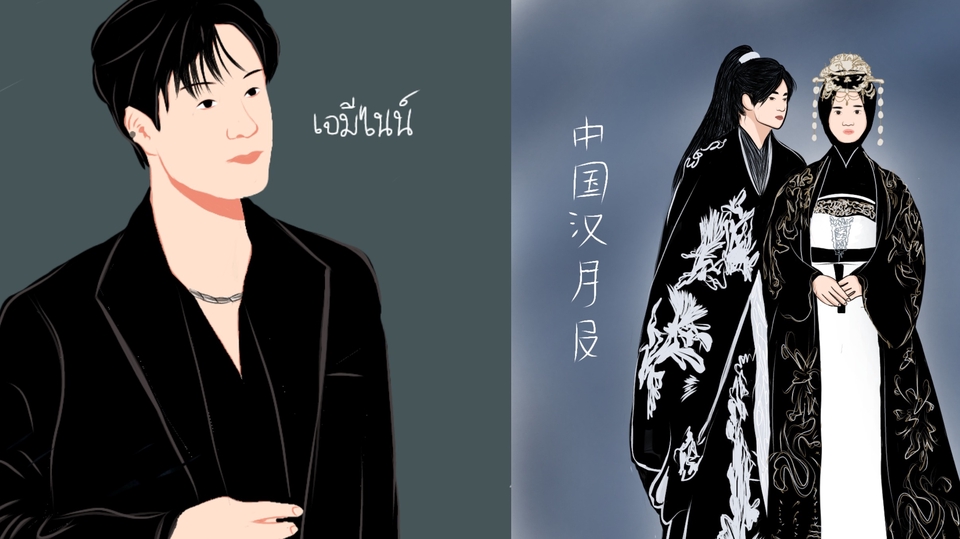 Gambar dan Ilustrasi - Illustrasi Digital/Vektor Wajah untuk orang tersayang - 1