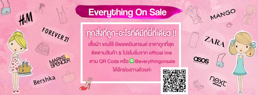 Banner โฆษณา - รับทำรูป AD โฆษณาสินค้า รูปโปรไฟล์ รูป cover FB - 6