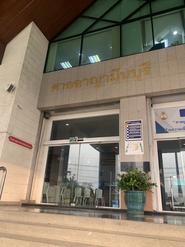 ล่ามแปลภาษา บริการแปลภาษา เกาหลี จีน ภาษาต่างประเทศ บริการล่ามแปลภาษา