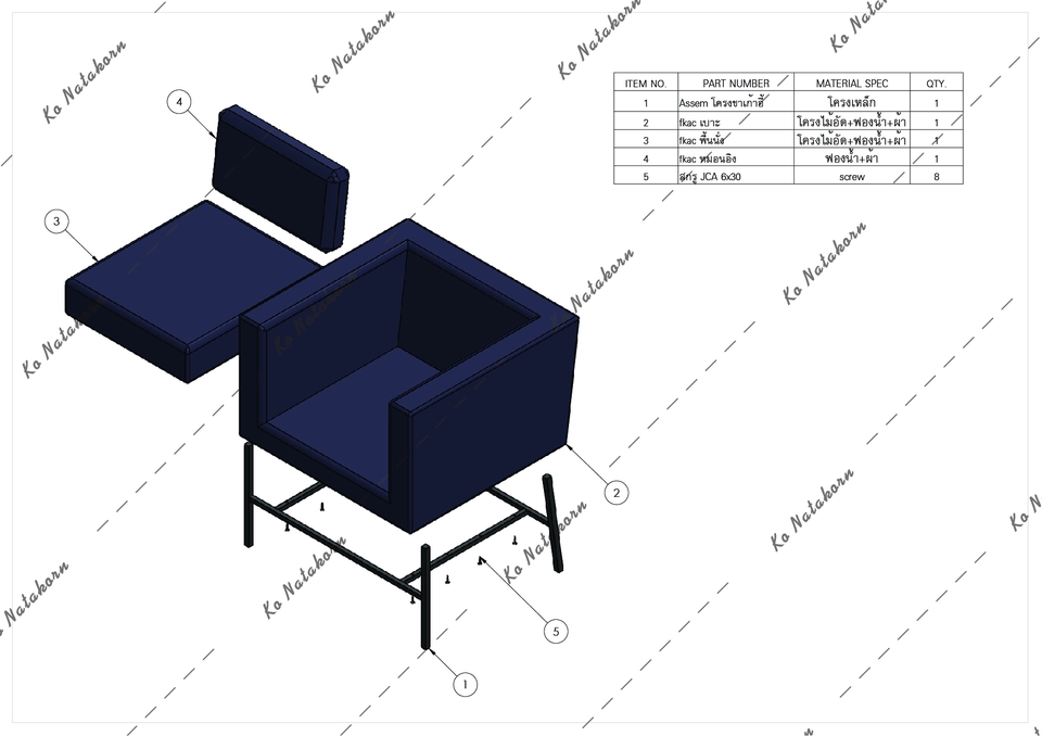 ออกแบบตกแต่งภายในและภายนอก - รับออกแบบและเขียนแบบ 2D 3D เฟอร์นิเจอร์ต่างๆ - 3