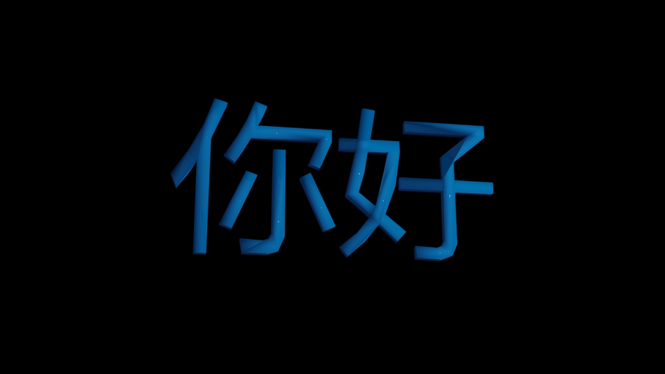 Penerjemahan - TERJEMAHKAN BAHASA MANDARIN KE BAHASA INDONESIA - 3