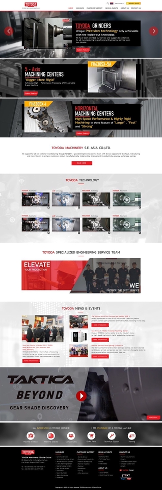 รับออกแบบเว็บไซต์สวยทันสมัยสำหรับธุรกิจเครื่องจักรกล UI UX ที่ใช้งานง่าย ตอบโจทย์การตลาดออนไลน์