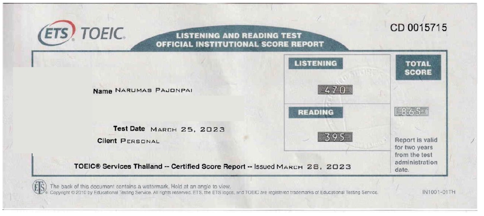 เลขาส่วนตัว - Project coordinator (English Language) - 4