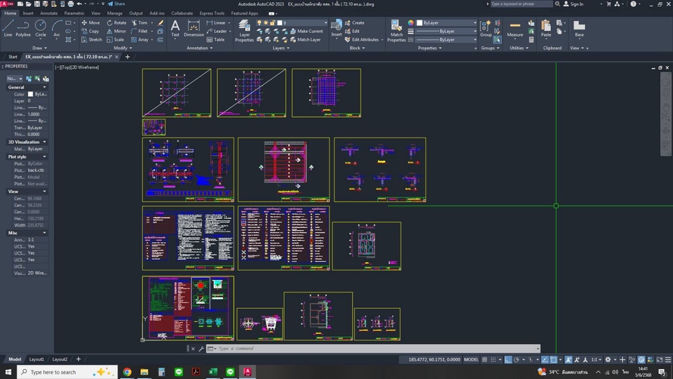 รับเขียนแบบบ้าน ออกแบบโครงสร้างบ้าน แบบบ้านพร้อมBOQ เขียนแบบAutoCAD