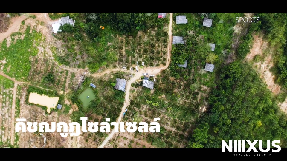 ถ่ายและตัดต่อวีดีโอ - รับงานตัดต่อวีดีโอ ทุกชนิด บนแพลตฟอร์มต่างๆ ( YouTube , Facebook , TikTok ) - 25